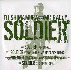 Soldier