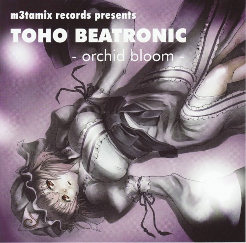 TOHO BEATRONIC - orchid bloom -