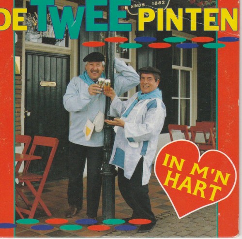 In m'n hart / Houwdoejoedoedel