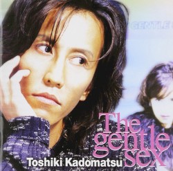 The gentle sex