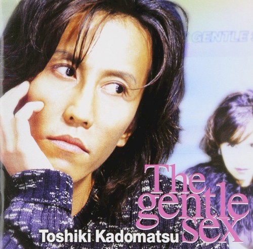 The gentle sex