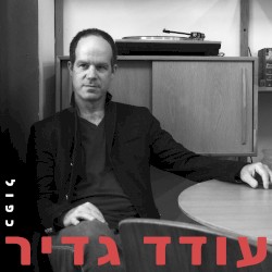 כפול