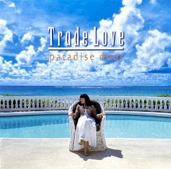 paradise door