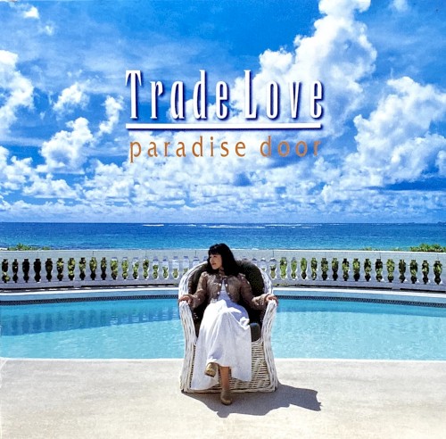 paradise door
