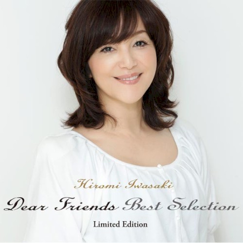 Dear Friends BEST SELECTION