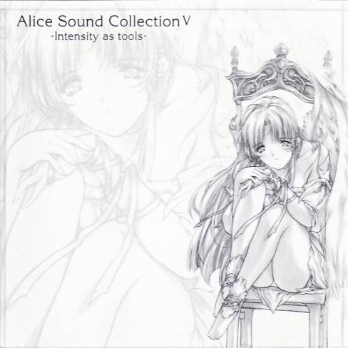 ALICE SOUND COLLECTION V