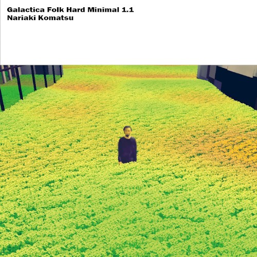 Galactica Folk Hard Minimal 1.1