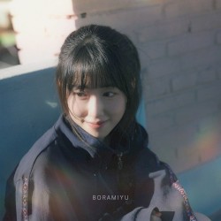 나를 건 미래에 우린