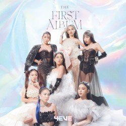 The First Album