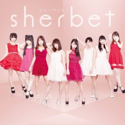 シャーベット