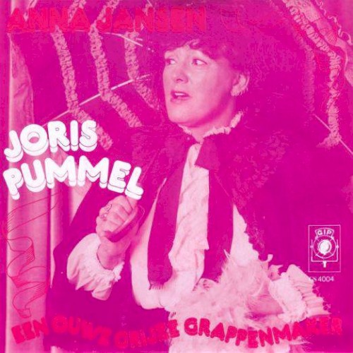 Joris Pummel
