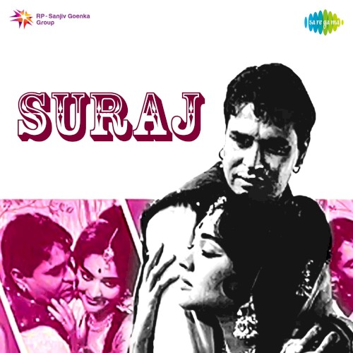 Suraj