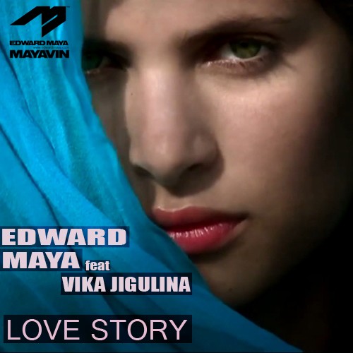 Love Story
