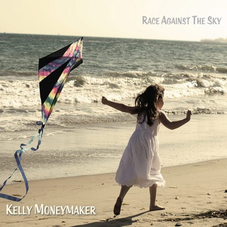 Race Against The Sky