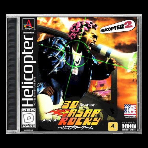 HELICOPTER