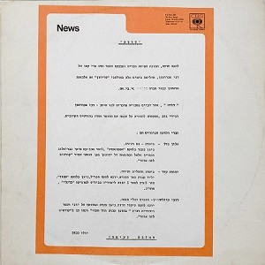 נשר