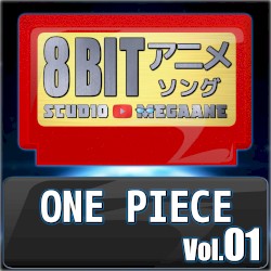 ONE PIECE 8bit vol.01