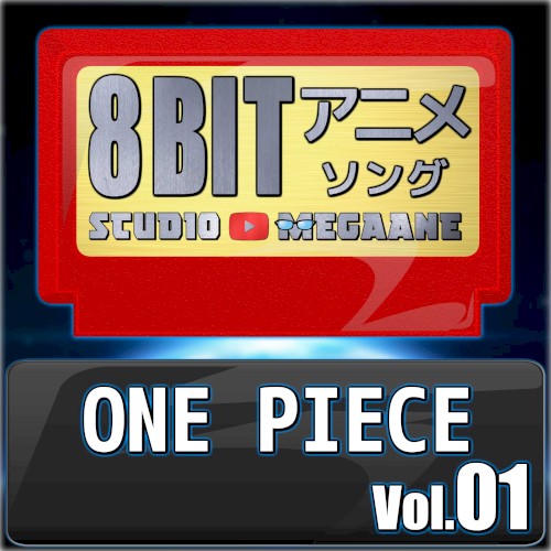 ONE PIECE 8bit vol.01