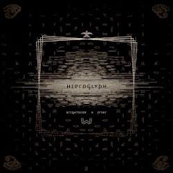Hieroglyph