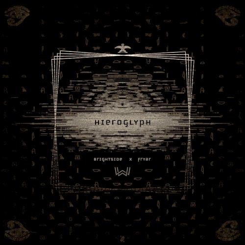 Hieroglyph