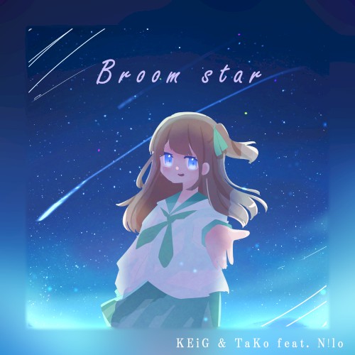 Broom star