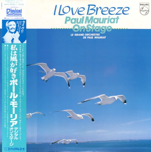 I Love Breeze / Paul Mauriat on Stage