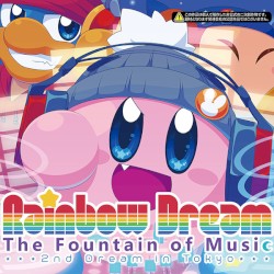Rainbow Dream - The Fountain of Music - 2nd Dream in Tokyo