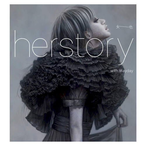 女也 Herstory with Mayday