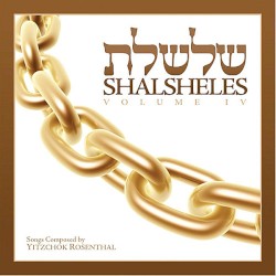 Shalsheles, Vol. IV
