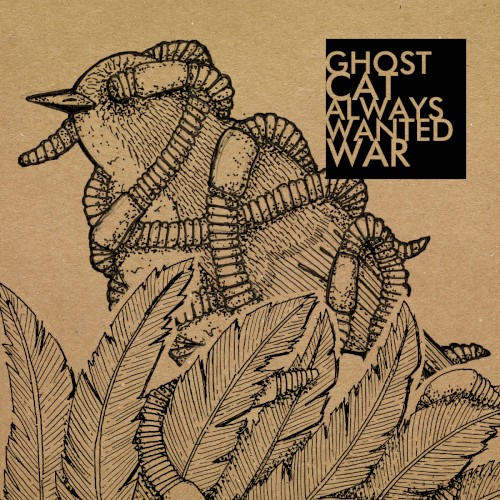 Split 7"