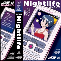 Nightlife