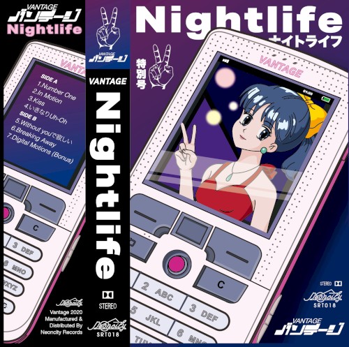 Nightlife