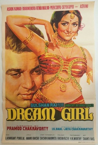 Dream Girl