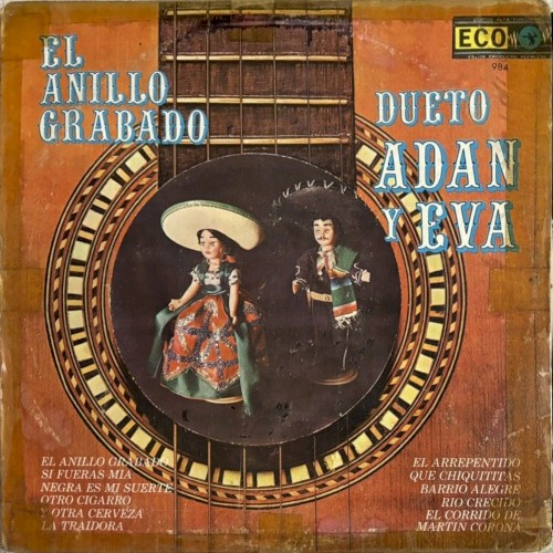 El anillo grabado
