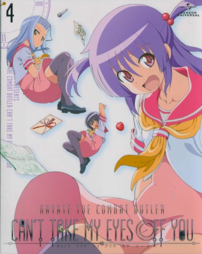 ハヤテのごとく！CAN’T TAKE MY EYES OFF YOU BD Vol.4 特典キャラクターソングCD