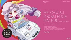 PATCHOULI KNOWLEDGE RACERS (Direct Audio)