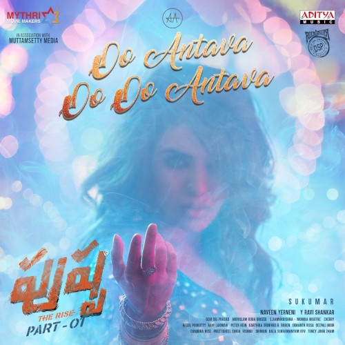 Oo Antava Oo Oo Antava (From “Pushpa - The Rise Part - 01 “)