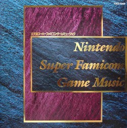 Nintendo Super Famicom Game Music