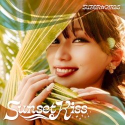 Sunset Kiss