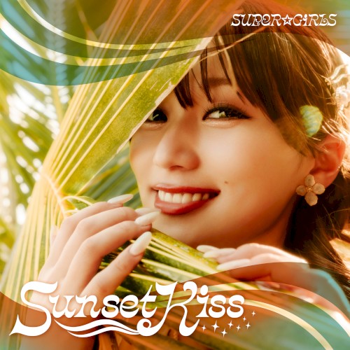 Sunset Kiss