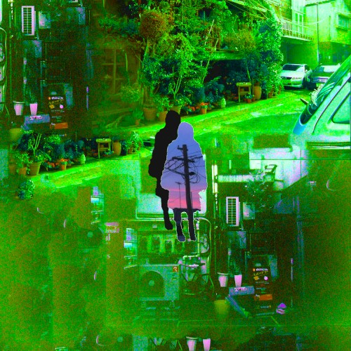 Gemini (Maxo remix)