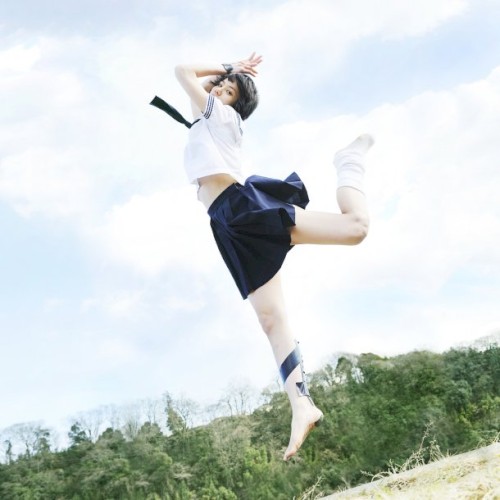 swing