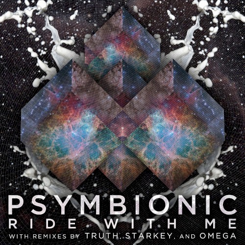 Ride With Me