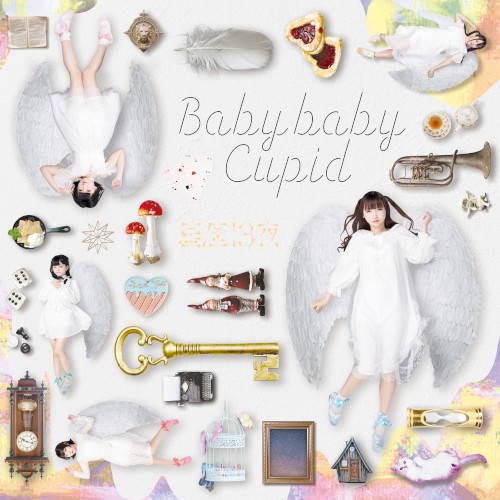 Baby baby Cupid