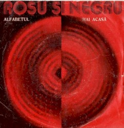 Alfabetul / Hai Acasă