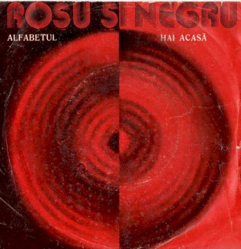 Alfabetul / Hai Acasă