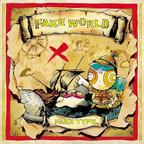 FAKE WORLD