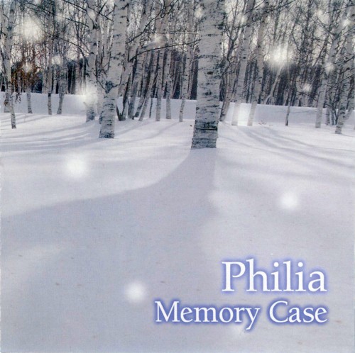Memory case