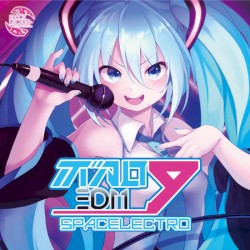 VOCALO EDM9