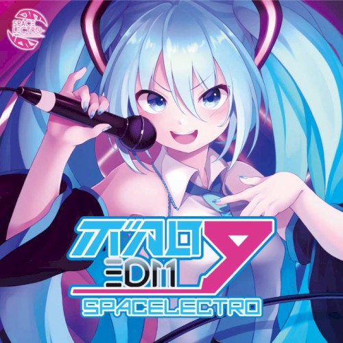 VOCALO EDM9